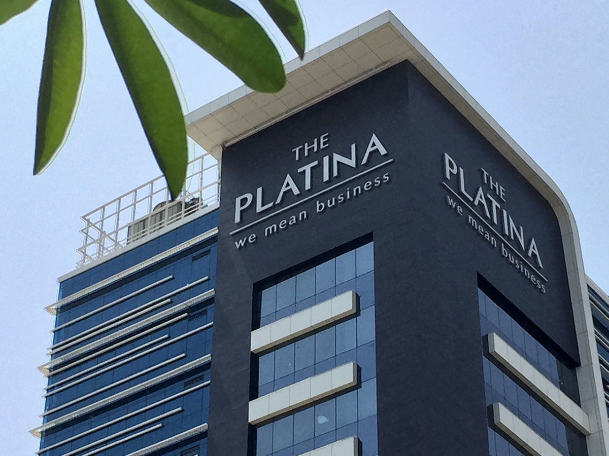 platina showroom rate